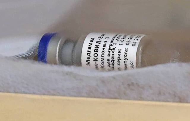 1278603 Russia COVID-19 Vaccine