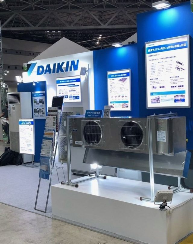 Daikin