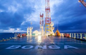 IEA’s Africa Program Officer, Rita Madeira offers insight into the future of the natural gas market in Africa