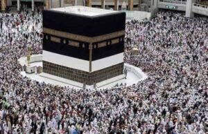 Intending pilgrims for 2024 Hajj to pay additional N1.918 million, result of Naira depreciation
