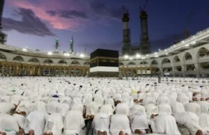National Hajj Commission sets 2025 Hajj fare for intending pilgrims from Northern, Southern and Borno and Adamawa zone