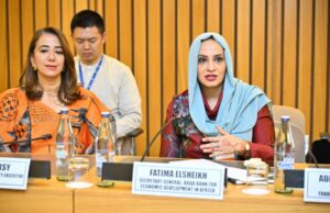 High-level panel at ECA Conference urges Sub-regional development banks to scale up financing to accelerate Africa’s development