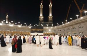 Lagos lowers 2026 Hajj fare for Pilgrims to N8.561 million, Ramadan Umrah fare fixed at N5.7 million