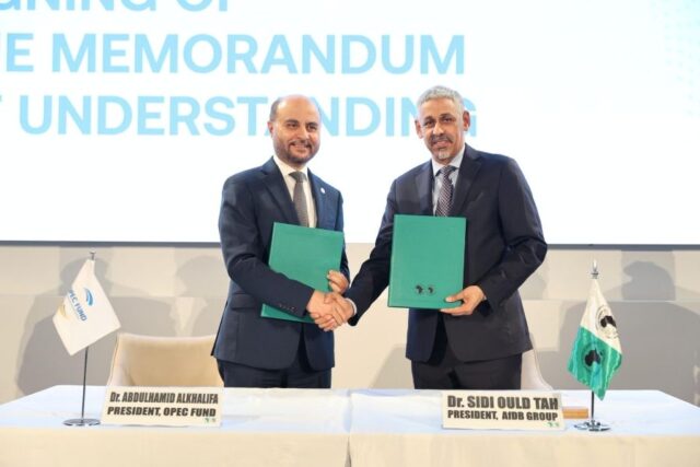 OPEC Fund, AfDB Presidents Signing Ceremony