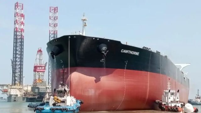 FSO Cawthorne
