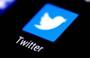 Nigeria lifts Twitter suspension after 7 months