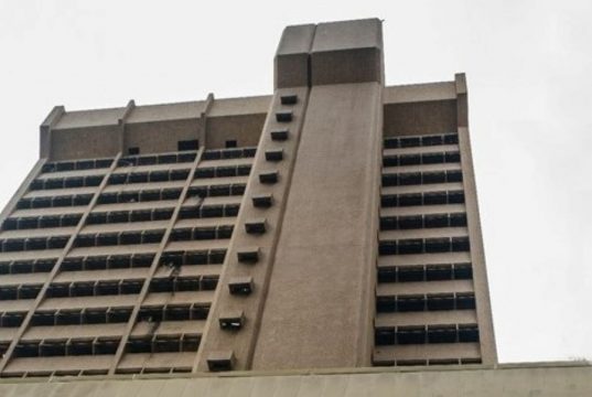 Markets Wrap| NGX slides 0.6% as investors take profits; Naira strengthens amid falling T-Bills yields