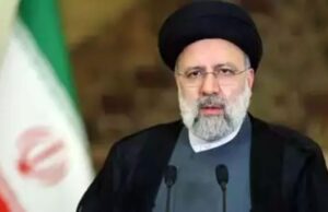 Ebrahim Raisi, the eighth president of Iran confirmed dead after helicopter crash