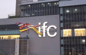 IFC, AfDB collaborate with EbonyLife Media to explore supporting the African Film Industry to drive job creation