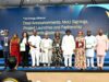 NUPRC awards PPLs to 2024 Licensing Round winners, hails ExxonMobil’s $1bn Investment for production boost