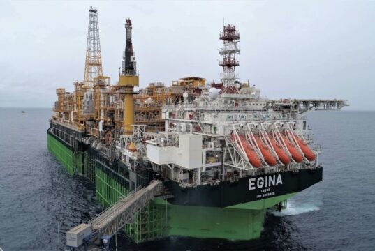 NNPC June profit climbs 16% despite slight oil output dip