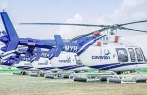 Caverton revenue surges 41% as loss losses narrow, signaling recovery