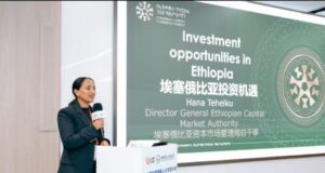 Dangote Petroleum IPO: Ethiopia limits offer to 100 qualified investors, rules out public participation